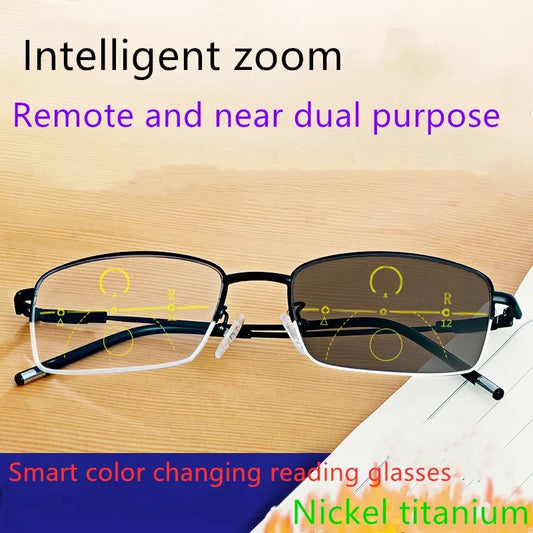 Sports Color-Changing Multifunctional Reading Glasses